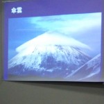 ダイバーを見守る雲、襲う雲がわかった「くま呑み」予報士のJCUEカフェ