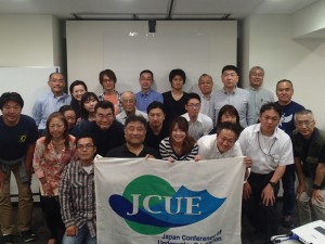 第9回 JCUEカフェ 『くま呑み』予報士のダイバーの為の気象 第1回 ~天気を『操作』してみよう!~