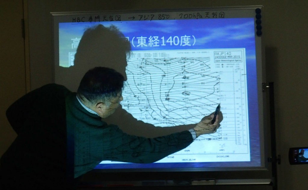 高層天気図で何がわかるのか？ 地上天気図で出来ない事って何だろう？ 第19回 JCUEカフェ 「くま呑み」 予報士のダイバーの為の気象8回目開催