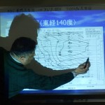 高層天気図で何がわかるのか? 地上天気図で出来ない事って何だろう? 第19回 JCUEカフェ 「くま呑み」 予報士のダイバーの為の気象8回目開催
