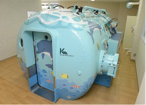 亀田京橋クリニックにおいて「潜水専門外来」が始まりました(問診票の修正がありました)