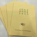 JCUE BOOK 2015 発送しました