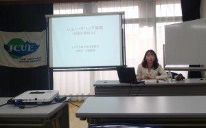 JCUEフォーラム2016『スノーケリングの事故について』レポート