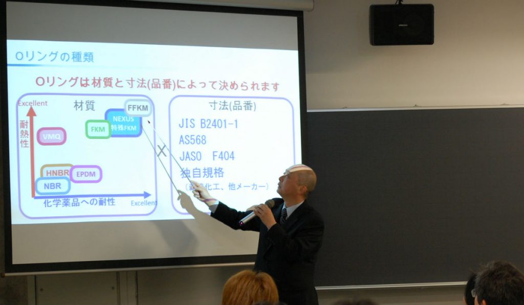 【簡易レポート】第29回 JCUEセミナー「Ｏリングとゴム材料」～万能なＯリングは存在するのか？～