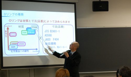 【簡易レポート】第29回 JCUEセミナー「Ｏリングとゴム材料」～万能なＯリングは存在するのか？～