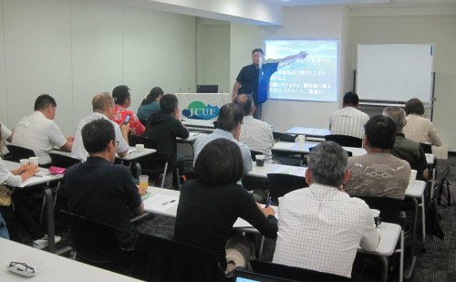 第34回JCUEセミナー『くま呑み』予報士のダイバーの為の気象・防災講座 第2回 「ちいさな天気、おおきな天気」