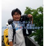 【詳細レポート】「ソロ(単独)潜水はバディシステムより危険なのか?」