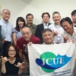 【開催報告】JCUEセミナーNo.35 『くま呑み』予報士のダイバーの為の気象・防災講座 第3回 「私たちを取り巻く渦」 ~渦という特殊な流れ~
