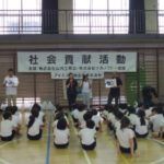 【開催報告】江戸川区立二之江第三小学校『命を守る着衣泳・ういてまて』講習